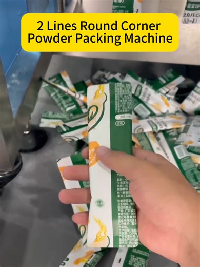 multi lane for liquid/granule/powder sachet stick filling sealing packaging machine. #multilanepackingmachine #packingmachine #packagingmachine #multiline #roundcorner#liquid #granule #powder