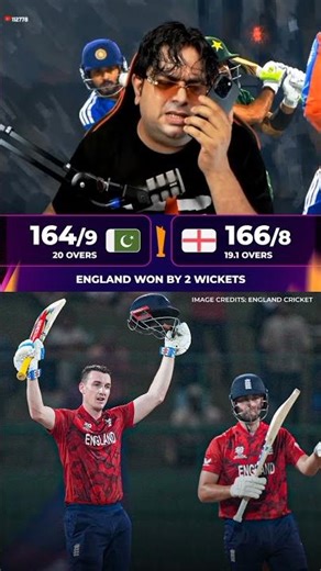 Pakistan Phir Haara! 🤣 Harry Brook🔥| #t20worldcup2026 #t20worldcup