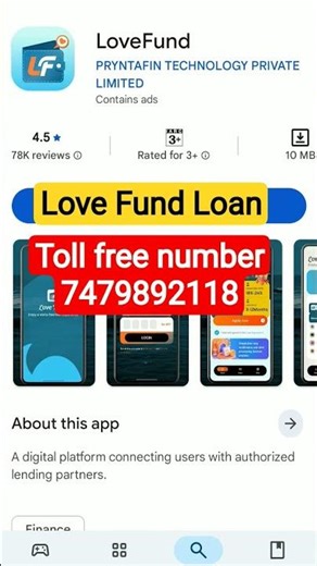 LoveFund Loan App Real Or Feck Review- Lovefund Loan Customer service number- #shortsviral