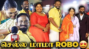 1.1M views · 10K reactions | Robo Shankar குடும்பம்  KPY Dheena Reception-க்கு வந்து தனியா Romance பண்ணிகிட்டு இருக்கீங்க 藍 | Behindwoods Hits | Facebook