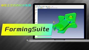 FormingSuite