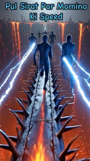 Pul Sirat par Sirf Ye Log Kamyab Honge!#pulsirat #bridge