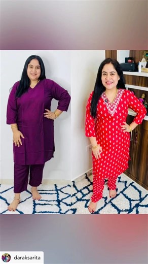 Kesa Lga Mera Transformation 🧿 Apko krna hai To community m Link mention hai @saritajethudarak