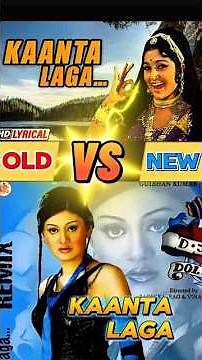 Top 3 Remake Songs 🔥 जो Original से ज्यादा Viral हुए + Most Famous Remakes (Part 3) #shorts