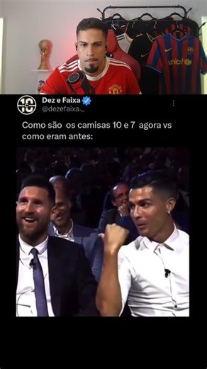 o classico antigo e o atual