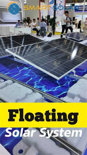 Floating Solar Panels | Floating Photovoltaic (FPV) System Explained Floating solar panels, also known as Floating Photovoltaics (FPV), are innovative solar systems installed on water bodies such as lakes, reservoirs, and industrial ponds. These systems help generate clean energy without occupying valuable land, making them a smart solution for space-constrained areas. In this video, we explore the structure, benefits, and working of floating solar systems. Learn how this technology reduces wate
