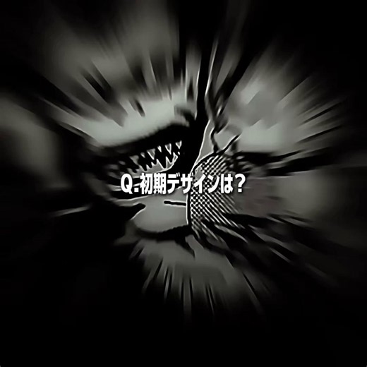 デスノート編集動画：想像のはるか上を超えて