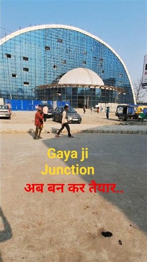Gaya Ji Junction Tyar 👍👍🥰..#reel #YtShort