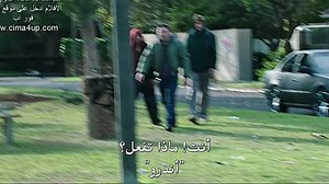 Chronicle.2012.BluRay.480p.cima4up.CoM