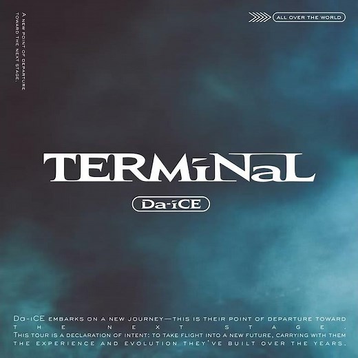 Release New Album「#TERMiNaL」収録 ユニット曲一部音源公開！ 「That you know」 歌唱：工藤大輝 岩岡徹 大野雄大 #Da iCE