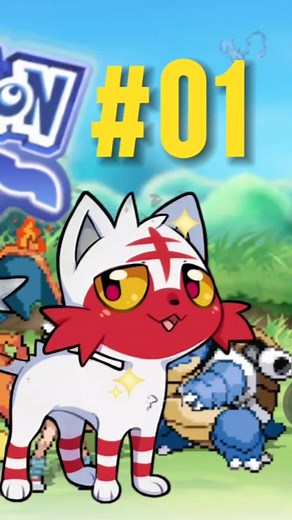 Litten Shiny Pokémon Anil - Hunting Tips & Tricks