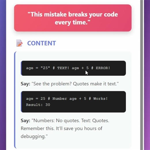3.4 : Common Beginner Mistake: Quotes vs No Quotes