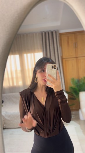 #body #DISPONIBLE | JOY Creation