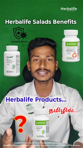 Herbalife products for weight lose | Call+91 6385304099 #shorts #shortsfeed