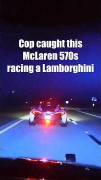 This McLaren owner learned the hard way #police #supercars