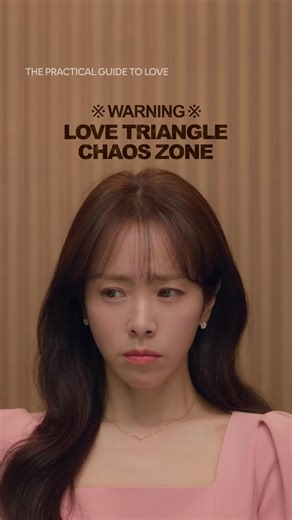 Sana all 🥹 #ThePracticalGuideToLove starring #HanJiMin #ParkSungHoon and #LeeKiTaek premieres Feb 28 on HBO Max.