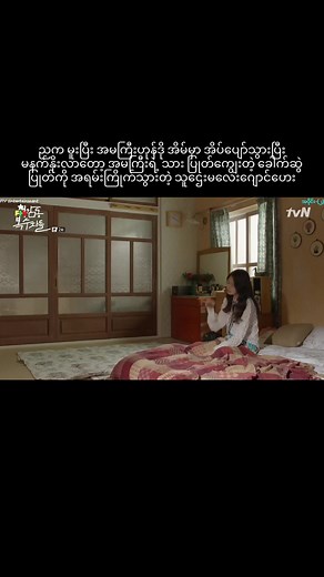 라면과 아침의 행복한 시작