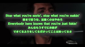 NEFFEX - Fight Back　和訳