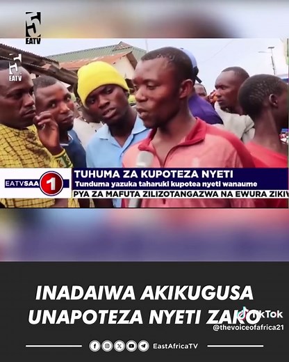 TAHARUKI YAZUKA MKOA MBEYA WILAYA YA TUNDUMA MAADA YA KUSADIKIKA KUNA WATU WANCHUKUA NYETI ZA WATU PINDI UKINGUDANA NAO. HAPO AWALI TATESI HIZO ZILIVUMA INCHINI BURUNDI NA SASA NI TANZANIA #tanzaniantiktok🇹🇿 #swahilitiktok🇹🇿 #kenyantiktok🇰🇪 #viralvideo #burunditiktok🇧🇮