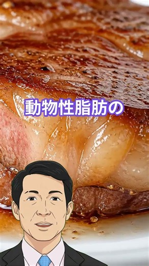 加齢臭対策！徹底的な体内改革と正しい洗浄で劇的に消える清潔習慣