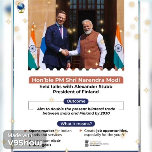 Brahmaputra to strengthen Inland Navigation... #currentaffairsforupsc #pcs #shorts