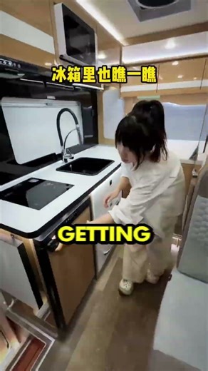 This girl felt unsafe while sleeping in her trailer