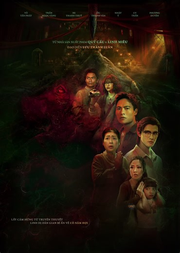 Một vùng đất. Một truyền thuyết. Và một linh vật đầy oán niệm không ai muốn nhắc đến. Trong đời sống văn hóa Khmer, niềm tin vào thần Phật luôn song hành với nỗi sợ về nghiệp báo. Tin rằng con người dù có sinh - t.ử - tái sinh đều không thoát khỏi những gì mình đã gây ra. Vượt ra khỏi những lời truyền miệng mơ hồ, HEO NĂM MÓNG mở ra một câu chuyện kinh dị mang đậm bản sắc văn hoá. Hình ảnh linh vật rùng rợn không còn là biểu tượng, mà trở thành hiện thân của những oán niệm chưa được giải thoát. 