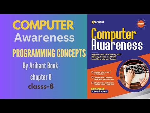 PROGRAMING CONCEPT || COMPUTER AWARENESS || By ARIHANT Class 8Th #jkssb #ssc #jkpsi #jkssbvlw