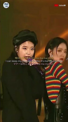 [IU] BBIBBI Stage Mix 📟 (from Official Clip) 아이유 삐삐 착장 모음 ✍️ KR/EN/JP Lyrics