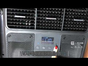 DOMETIC RTX2000 – Operation & Control Overview | Truck Rooftop Air Conditioner