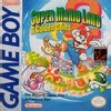 Super Mario Land 3: Wario Land