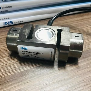 [Hot Item] 10t 20t 50t Hopper Soil Weighbridge Weighing Compression Load Cell