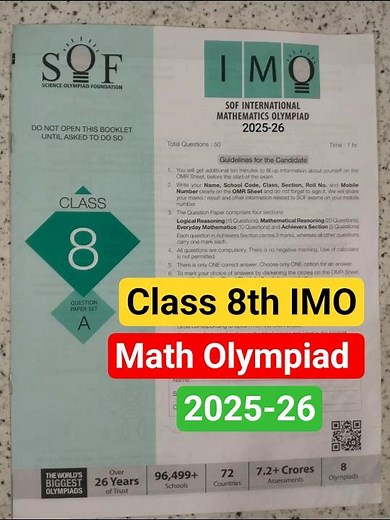 Class 8 IMO question paper 2025-26 | Class 8 Math olympiad question paper 2025-26 | IMO | Olympiad