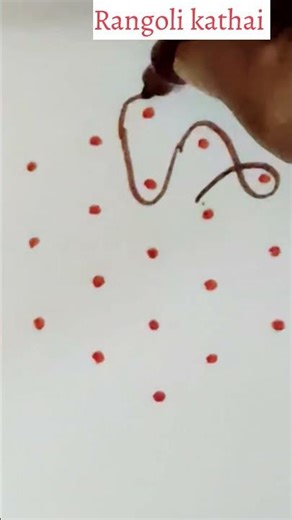 Easy 5x4 Dots Sikku Kolam | Simple Daily Rangoli Design #shorts