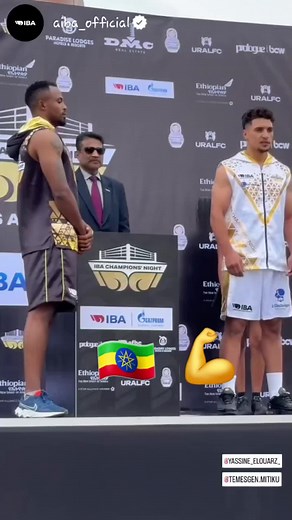 Ethiopian Boxing Scenes and Championships - Fight Videos and Champions