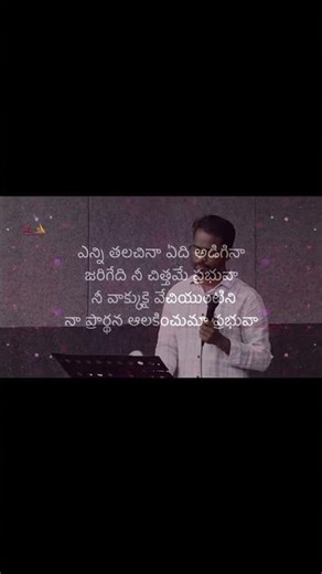 ENNI TALACHINA 02 mp4