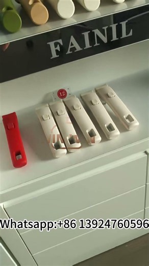 Detachable Handle