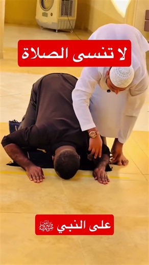 #سورة_الفتح_بصوت_الشيخ_عبد_الباسط_عبد_الصمد_الله_يرحمه #اكسبلور