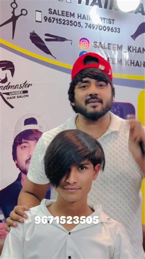 Baalon ko smooth aur straight-look deta hai keratin #shorts #viral #trending #salon
