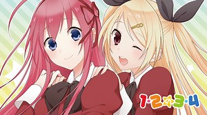 [ Royalty FREE Japanese Anime/Game song ] TAIATARI★Romance feat. GUMI [ wav(44.1KHz, 16bit), mp3, ogg ] by Souichi Sakagami(Trial & Error)