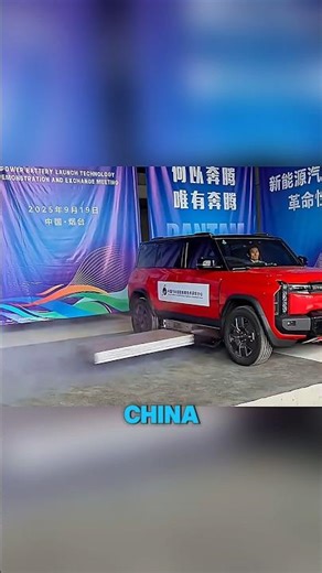 China’s EV Battery Ejection System Explained #shortsvideo #shorts