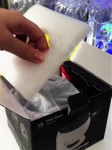 Galaxy Light Projector: Enhance Your Space Atmosphere