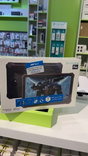 Point mobile on Reels