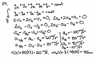 The system shown starts from rest, and each component moves with a constant acceleration. If the relative acceleration of block C with respect to collar B is 60  mm / s^2 upward and the relative acceleration of block D with respect to block A is 110  mm / s^2 downward, determine (a) the velocity of block C after 3  s,(b) the change in position of block D after 5  s. | Numerade