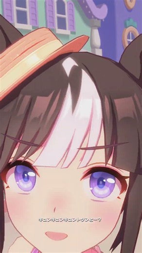 私の全力受け止めて♡（ウマ娘-シュヴァルグラン、ゴールドシチー、スペシャルウィーク、ホッコータルマエ）