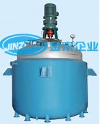 [Hot Item] cGMP Reactor for Active Pharmaceutical Ingredients Manufacturing Plant