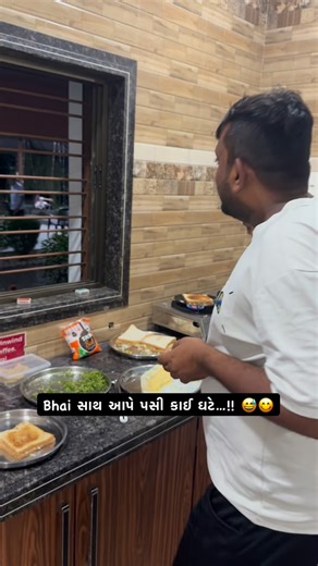 Resin Artist | Pinal Vaghani on Instagram: "તમારે ખાવી..??😍🥰 Customise available any size and design 🥰 Follow for more interesting resin ideas @fusion_art__gallery #viral #reels #viralreels #reelsinstagram #reelsinsta #reel #explore"