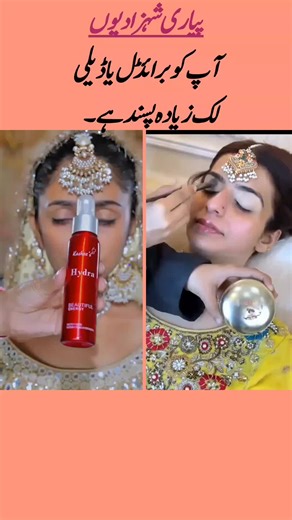 Free Parler Cores Tutorial: Create with Confidence