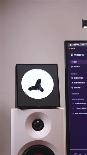 Desktop Magic: Watch This Tiny Venom Dance in a Magnetic Fluid! MagneticFluidPickup Digi