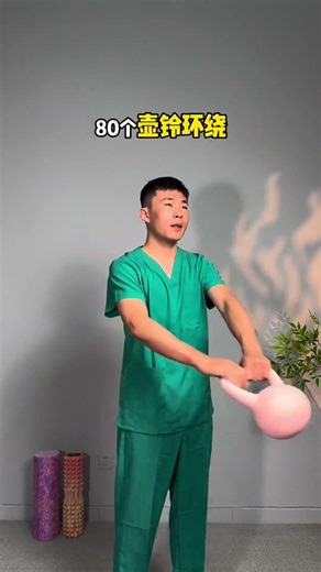 Revolutionizing Fitness: The Ultimate Cardio-Aerobic Blend